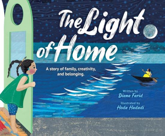 Book cover number 1 for The Light Of Home : A Story Of Family, Creativity, And Belonging written by Diana Farid published by Orchard Books