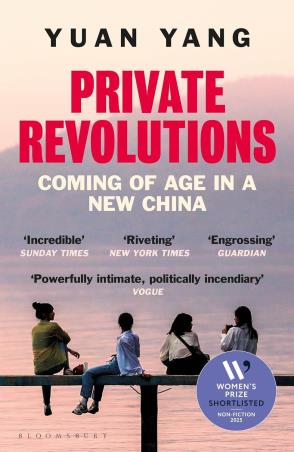 Book cover number 1 for Private Revolutions written by Yuan Yang published by Bloomsbury Publishing