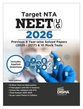 Book cover number 1 for Target NTA NEET (UG) 2026 - Previous 9 Year-Wise Solved Papers (2025 - 2017) & 10 Mock Tests written by NA published by Disha Publication