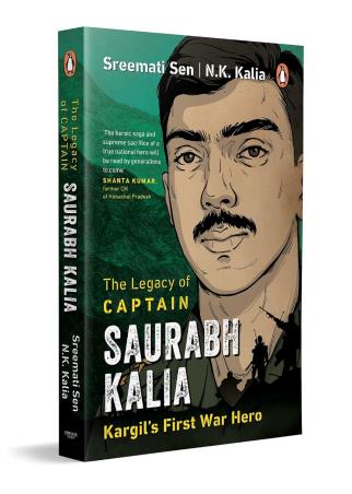 Book cover number 1 for The Legacy Of Captain Saurabh Kalia written by N. K. Kalia published by Penguin Books