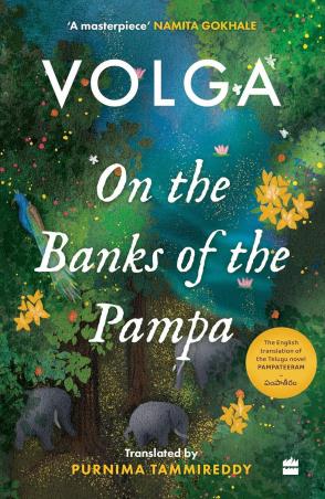 Book cover number 1 for On The Banks Of The Pampa written by Volga published by Harper Collins Publishers