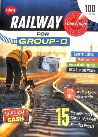 Book cover number 1 for Chhaya Railway Chalenger For Group D 15 Previous Years' Papers (Fully Solved) Practice Papers written by NA published by Chhaya Prakashani Pvt. Ltd.