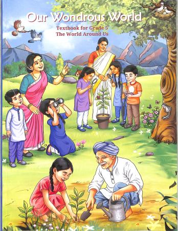 Book cover number 1 for NCERT Our Wondrous World Textbook For Grade 5 (The World Around Us) written by NA published by National Council Of Educational Research And Training
