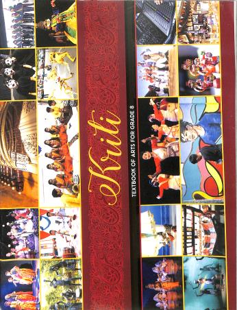 Book cover number 1 for NCERT Kriti Class 8 (Textbook For Arts) written by NA published by National Council Of Educational Research And Training