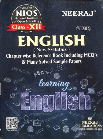 Book cover number 1 for N 302 English Class 12 (NIOS) written by Kshyama Sagar Meher published by Neeraj Publications