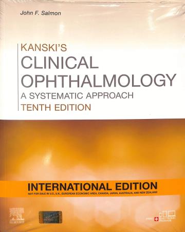 Book cover number 1 for Kanski's Clinical Ophthalmology : A Systematic Approach (International Edition) written by John F. Salmon published by Elsevier