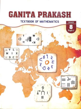 Book cover number 1 for NCERT Ganita Prakash Grade 8 Part-1 (Textbook Of Mathematics) written by NA published by National Council Of Educational Research And Training