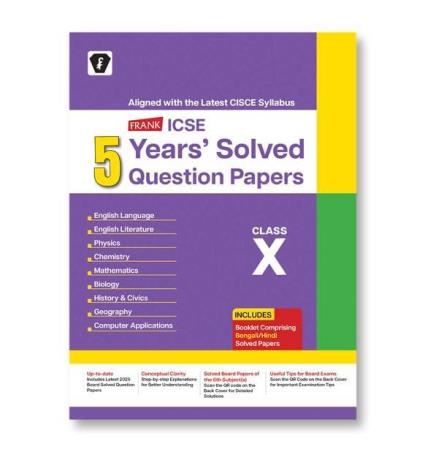 Book cover number 1 for Frank ICSE 5 Years' Solved Question Papers Class 10 (2nd Language Bengali) written by NA published by Franksons