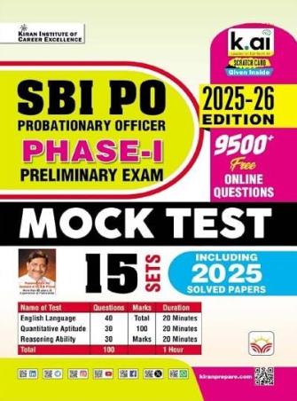 Book cover number 1 for SBI PO Phase 1 Preliminary Exam Mock Test 15 Sets (2025-26 Edition) written by NA published by Kiran Institute Of Career Excellence Pvt. Ltd.