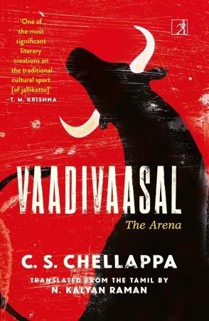 Book cover number 1 for Vaadivaasal The Arena written by C. S. Chellappa published by Simon & Schuster