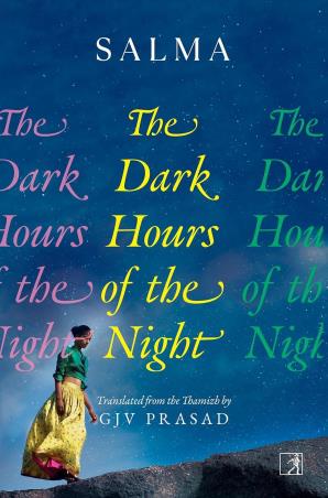 Book cover number 1 for The Dark Hours Of The Night written by Salma published by Simon & Schuster