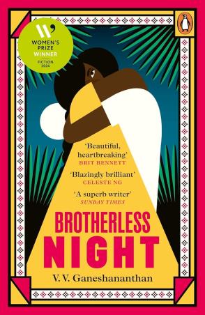 Book cover number 1 for Brotherless Night written by V. V. Ganeshananthan published by Penguin Books