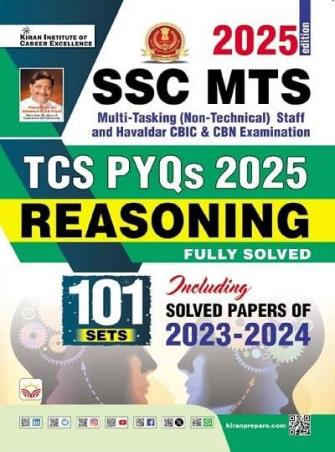 Book cover number 1 for SSC MTS TCS PYQs 2025 Reasoning (101 Sets) 2025 Edition written by NA published by Kiran Institute Of Career Excellence Pvt. Ltd.