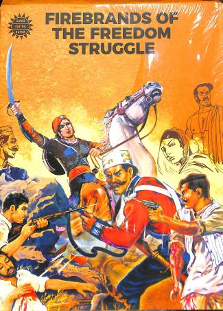 Book cover number 1 for Fire Brands Of The Freedom Struggle (Set of 5 Books) Vol 539,749, 724, 675, 686 - Amar Chitra Katha written by NA published by Amar Chitra Katha Pvt Ltd