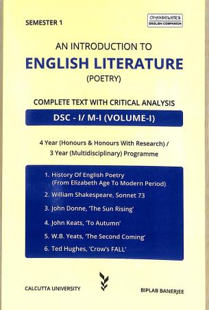 Book cover number 1 for A Model Question & Answer For English Literature (Poetry) Semester 1 DSC I/M 1 (Volume 1) CU written by Biplab Banerjee published by Indian Books View