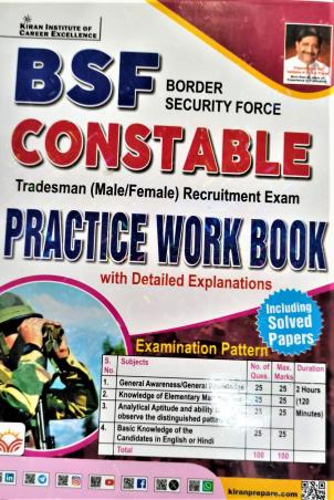 Book cover number 1 for BSF Constable Practice Work Book With Detailed Explanations written by NA published by Kiran Institute Of Career Excellence Pvt. Ltd.