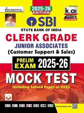 Book cover number 1 for SBI Clerk Grade Junior Associates (Customer Support & Sales) Prelim Exam 2025-26 written by NA published by Kiran Institute Of Career Excellence Pvt. Ltd.