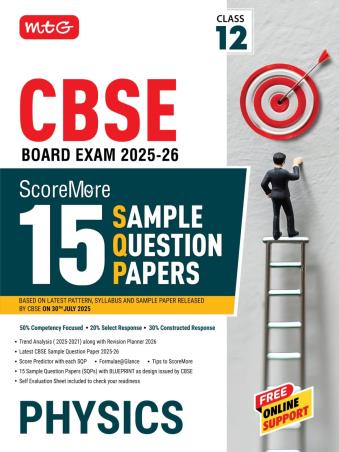 Book cover number 1 for Score More 15 Sample Papers Physics Class 12  2025-26 CBSE Board Exams written by NA published by MTG Learning Media (P) Ltd.