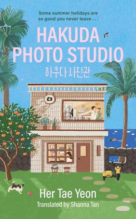 Book cover number 1 for Hakuda Photo Studio written by Her Taeyeon published by John Murray