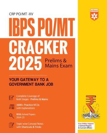 Book cover number 1 for IBPS PO/ MT Cracker (2025) written by Varun Bali, Rishabh khurana published by Arihant Publications (India) Limited