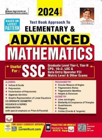 Book cover number 1 for Text Book Of Elementary & Advanced Mathematics (2024 Edition) written by NA published by Kiran Institute Of Career Excellence Pvt. Ltd.