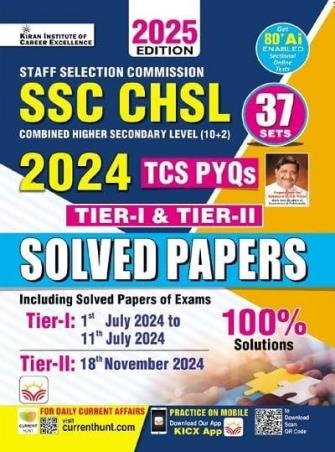 Book cover number 1 for SSC CHSL2024 Tier 1 & Tier 2 (2025 Edition) written by NA published by Kiran Institute Of Career Excellence Pvt. Ltd.