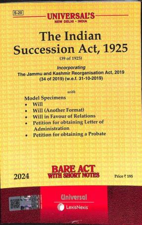 Book cover number 1 for The Indian Succession Act, 1925 (2024) written by NA published by LexisNexis