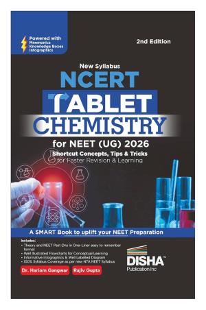 Book cover number 1 for NCERT Tablet Chemistry For NEET (UG) 2026 written by Hariom Gangwar, Rajiv Kumar Gupta published by Disha Publication