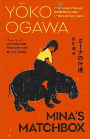 Book cover number 1 for Minas Matchbox written by Yoko Ogawa published by Vintage