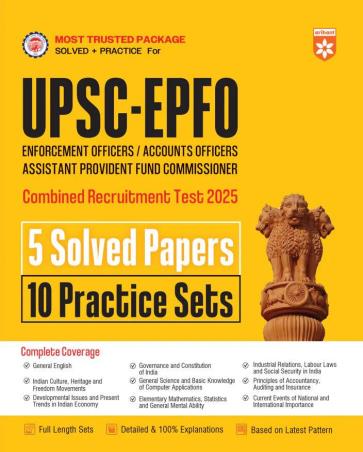 Book cover number 1 for UPSC EPFO Combined Recruitment Test 2025 (5 Solved Papers / 10 Practice Sets) written by NA published by Arihant Publications (India) Limited