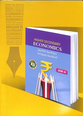 Book cover number 1 for Higher Seconadary Economics Class 12 Semester 4 written by Jaydeb Sarkhel, Debjani Sorkhel published by New Book Syndicate
