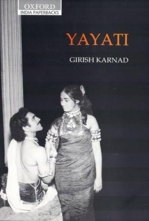 Book cover number 1 for Yayati written by Girish Karnad published by Oxford University Press