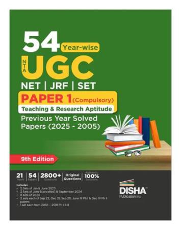 Book cover number 1 for 54 Year-wise NTA UGC NET/ JRF/ SET Paper 1 (Compulsory) Teaching & Research Aptitude written by NA published by Disha Publication
