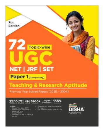 Book cover number 1 for 72 Topic-wise NTA UGC NET/ JRF/ SET Paper 1 (Compulsory) Teaching & Research Aptitude written by NA published by Disha Publication