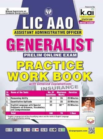 Book cover number 1 for LIC AAO General Prelim Online Exam Practice Work Book written by NA published by Kiran Institute Of Career Excellence Pvt. Ltd.
