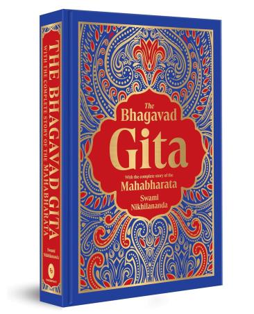 Book cover number 1 for The Bhagavad Gita written by Swami Nikhilananda published by Fingerprint Publishing