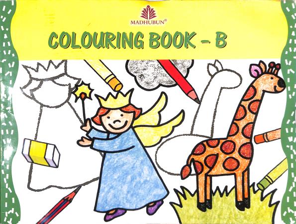 Book cover number 1 for Colouring Book B written by NA published by Madhubun Educational Books