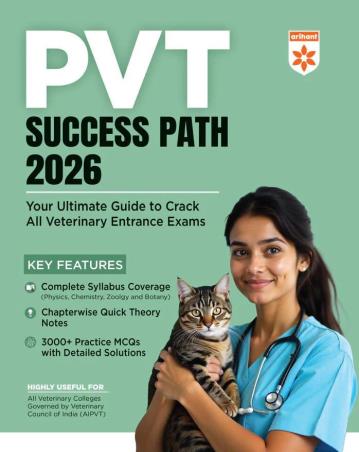 Book cover number 1 for PVT Success Path 2026 written by Ajay Kumar, Shipra Goyal, Nirmal Pandey published by Arihant Publications (India) Limited