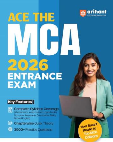 Book cover number 1 for ACE The MCA 2026 Entrance Exam written by Amit M. Agarwal published by Arihant Publications (India) Limited