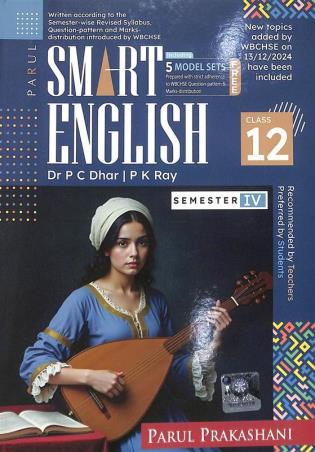 Book cover number 1 for Smart English Class 12 Semester 4 WBCHSE written by P. C. Dhar, P. K. Roy published by Parul Prakashani Pvt Ltd