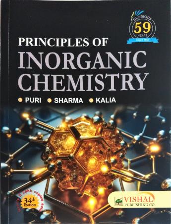 Book cover number 1 for Principles Of Inorganic Chemistry written by B. R. Puri, L. R. Sharma, K. C. Kalia published by Vishal Publishing Co.