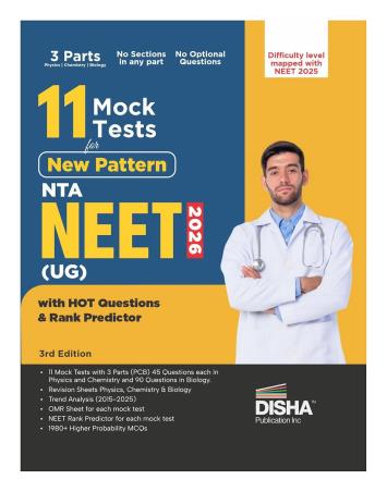 Book cover number 1 for 11 Mock Test Series For New Pattern NTA NEET (UG) 2026 written by NA published by Disha Publication