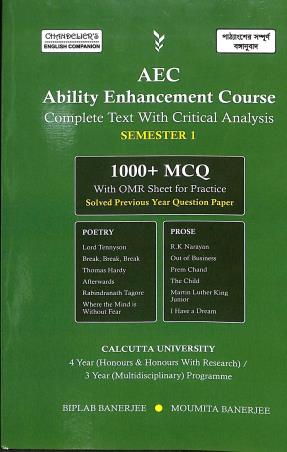 Book cover number 1 for AEC (Ability Enhancement Course ) Complete Text With Critical Analysis Semester 1 (1000 MCQ) written by Biplab Banerjee, Moumita Banerjee published by Indian Books View
