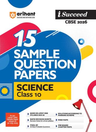 Book cover number 1 for I Succeed 15 Sample Question Papers Science Class 10 (CBSE 2026) written by Manisha Sharma, Rohit Kumar, Manvi Gupta published by Arihant Prakashan