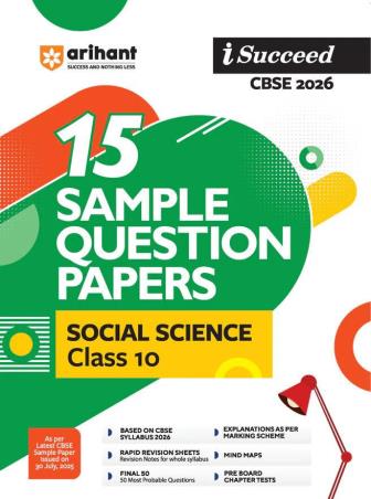 Book cover number 1 for I Succeed 15 Sample Question Papers Social Science Class 10 (CBSE 2026) written by Vagisha Mehta, Ritu Verma published by Arihant Prakashan