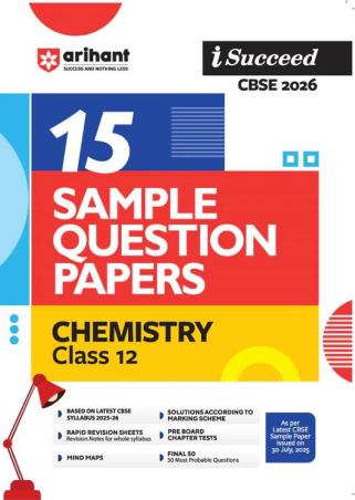 Book cover number 1 for I Succeed 15 Sample Question Papers Chemistry Class 12 (CBSE 2026) written by Divya Verma published by Arihant Prakashan