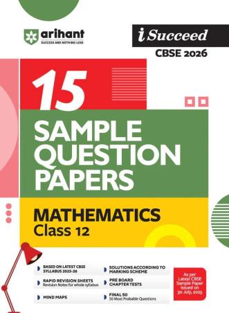 Book cover number 1 for I Succeed 15 Sample Question Papers Mathematics Class 12 (CBSE 2026) written by Rakesh Pandey, Vikas Swami published by Arihant Prakashan