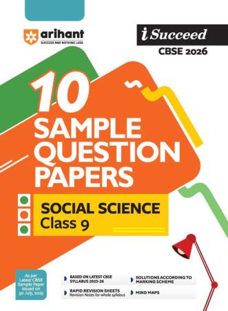 Book cover number 1 for I-Succeed 10 Sample Question Papers Social Science Class 9 (CBSE 2026) written by NA published by Arihant Prakashan