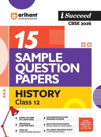 Book cover number 1 for I Succeed 15 Sample Question Papers History Class 12 (CBSE 2026) written by Nazma Ansari, Sweta Singh published by Arihant Prakashan