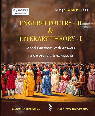 Book cover number 1 for English Poetry 2 & Literary Theory 1 Semester 5 ENG H DSC 10 & 12 (C.U.) written by Moumita Banerjee published by Indian Books View